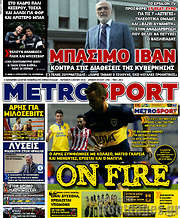 /MetroSport