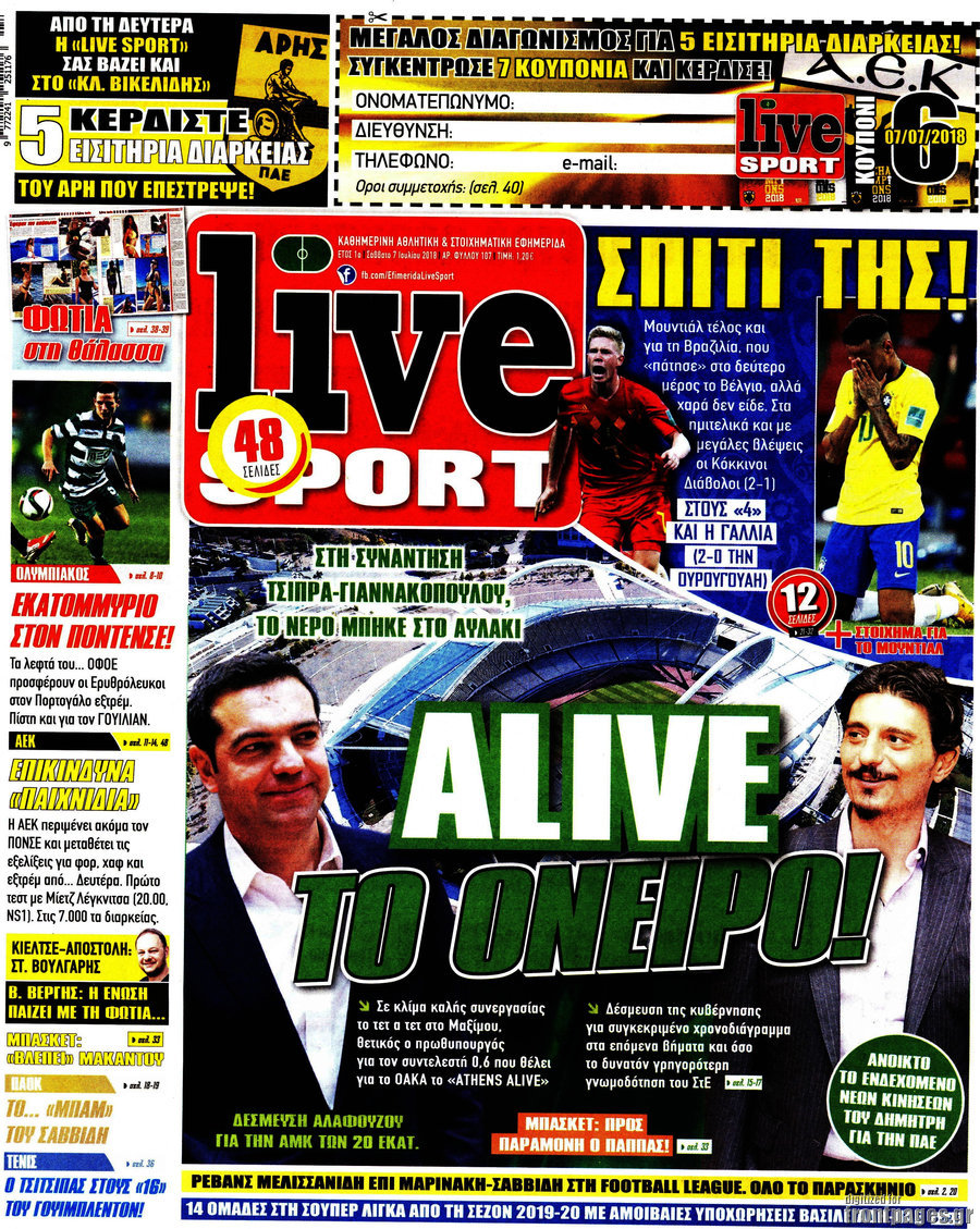 Live Sport