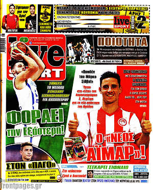 Πρωτοσέλιδο εφημερίδας Live Sport - protoselida