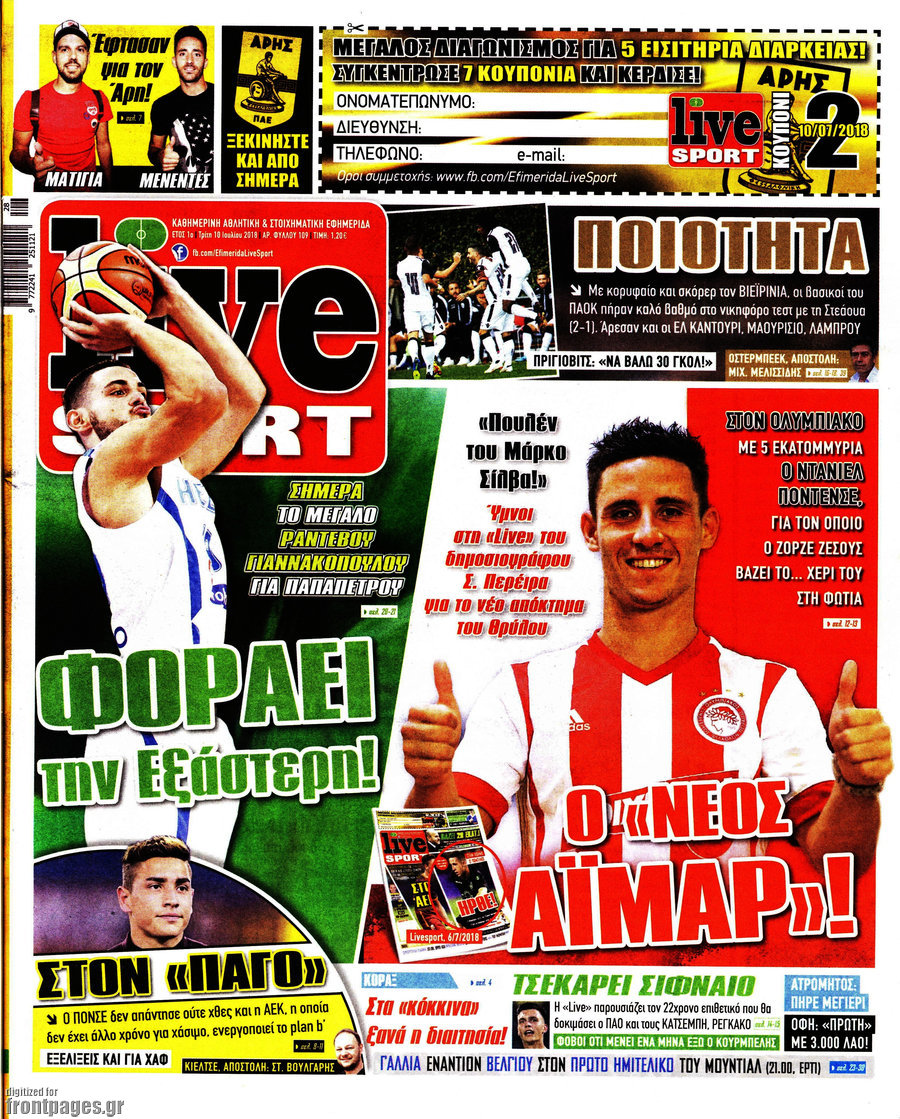 Live Sport