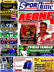 /SporTime