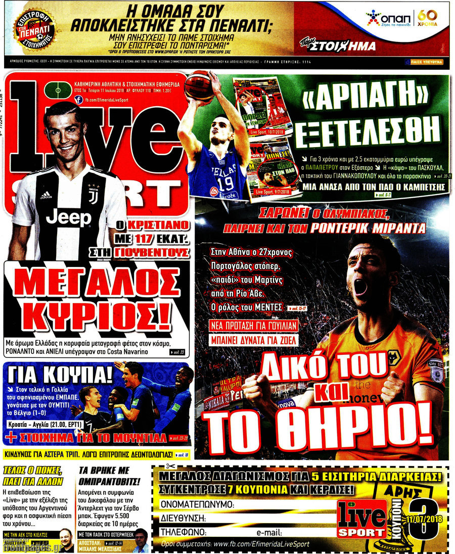 Live Sport