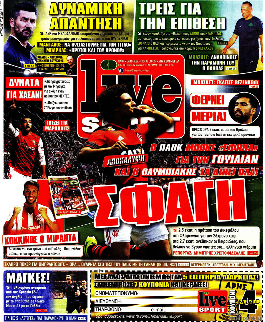 Live Sport