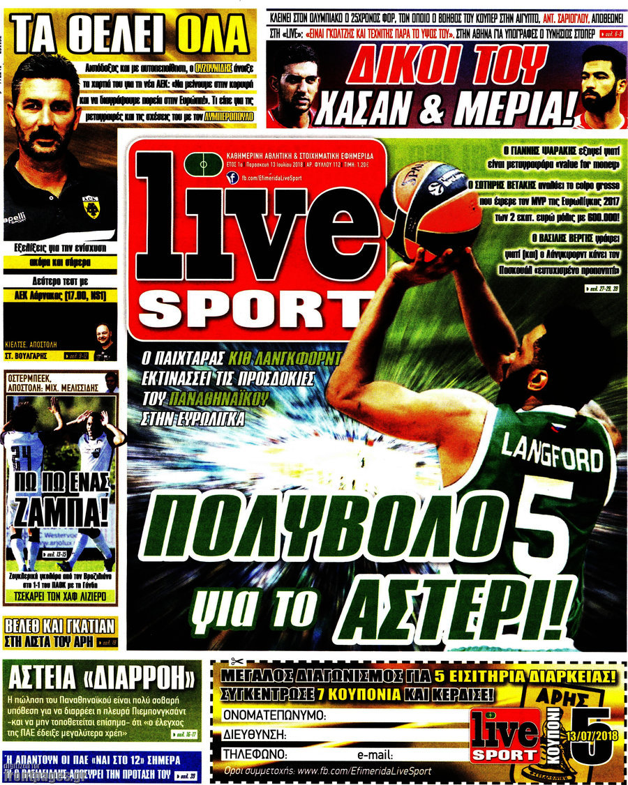 Live Sport