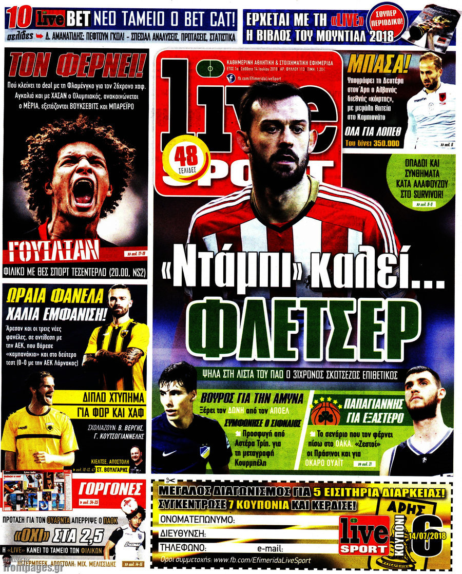 Live Sport