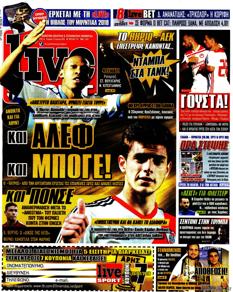 Live Sport