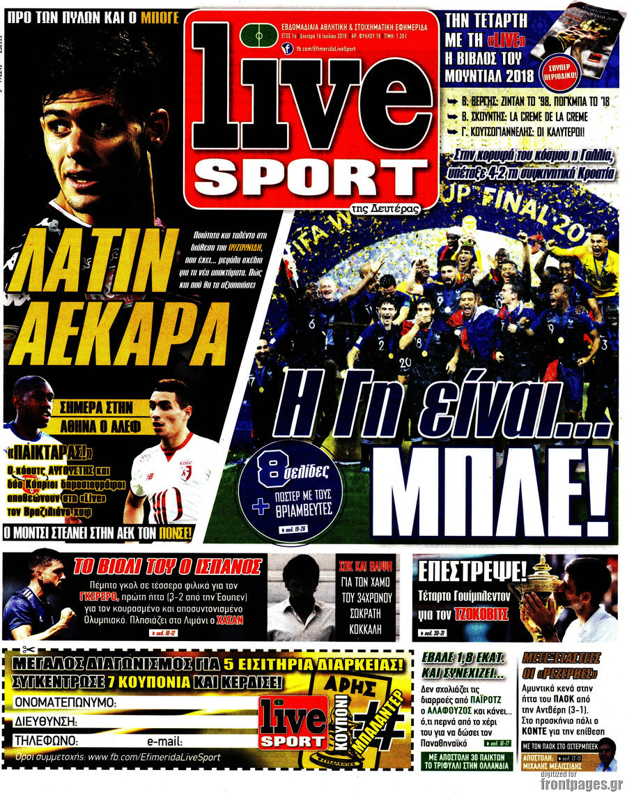 Live Sport