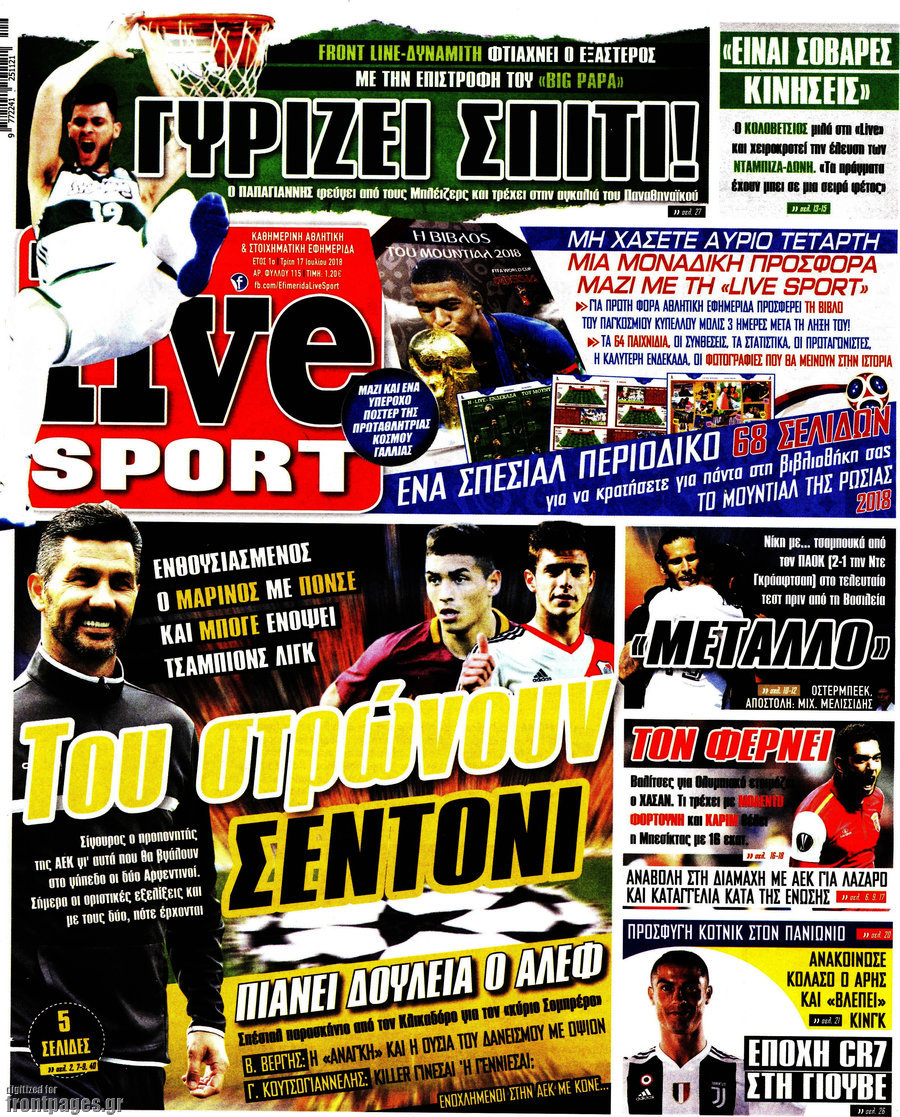 Live Sport