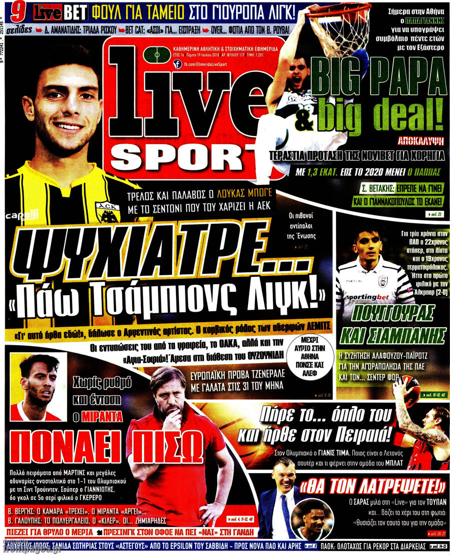 Live Sport