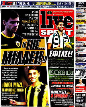 Πρωτοσέλιδο εφημερίδας Live Sport - protoselida