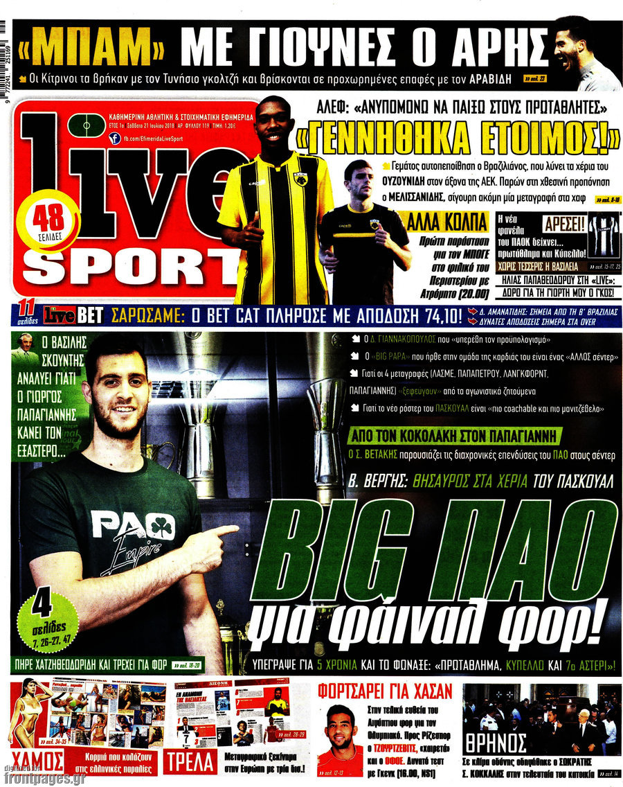 Live Sport