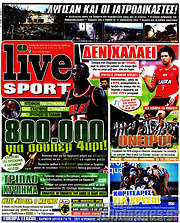 /Live Sport