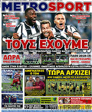 /MetroSport