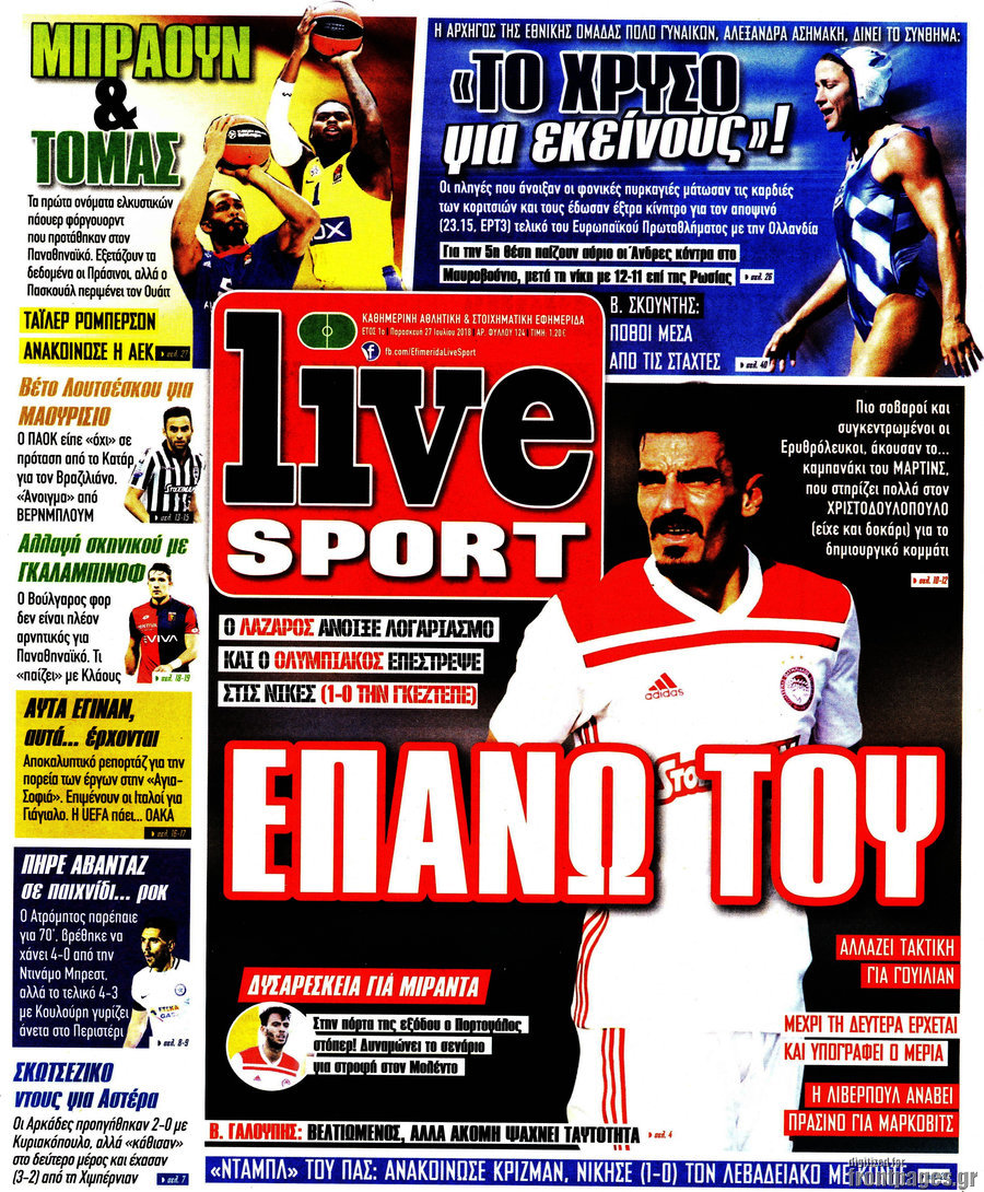 Live Sport