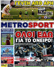 /MetroSport