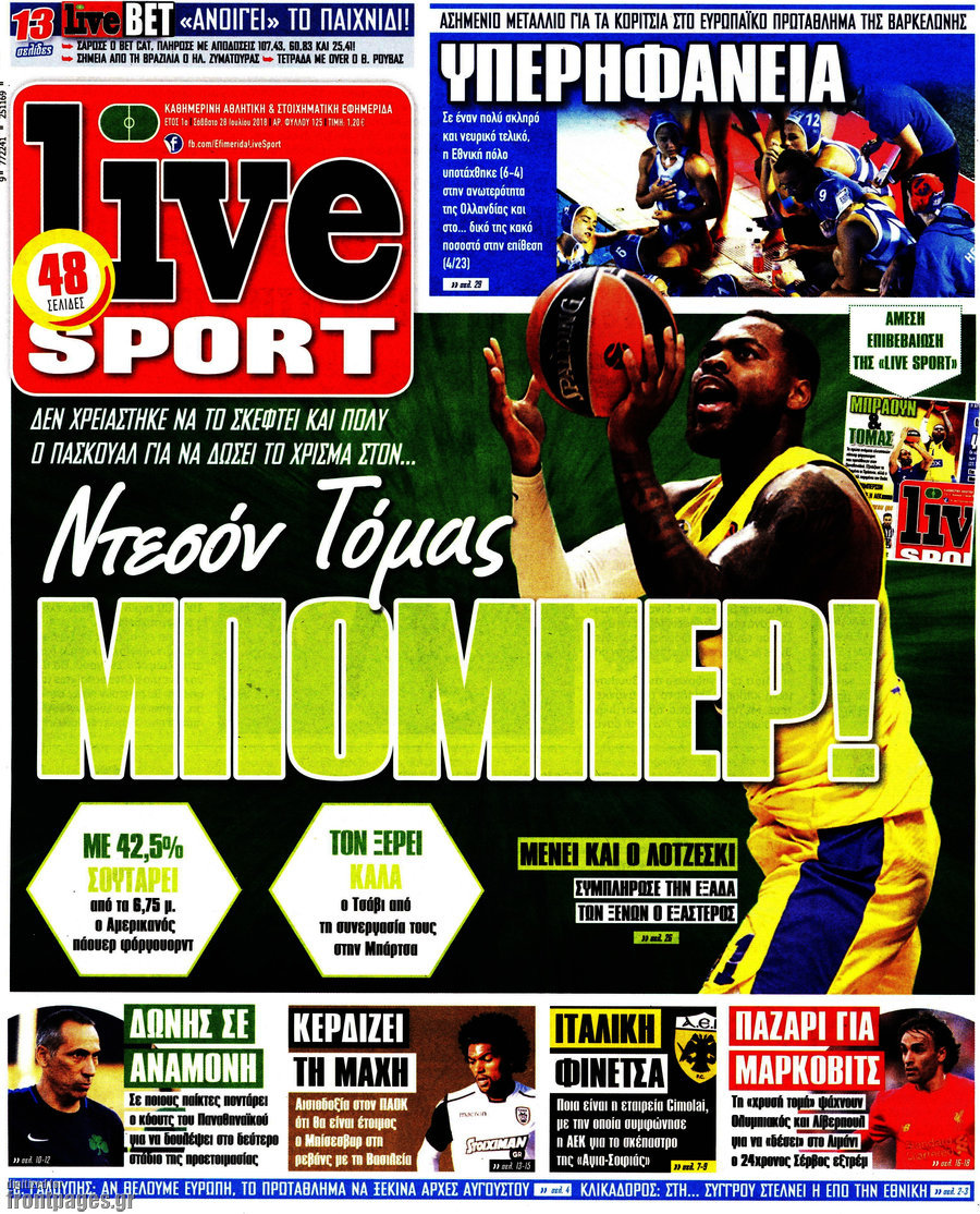 Live Sport
