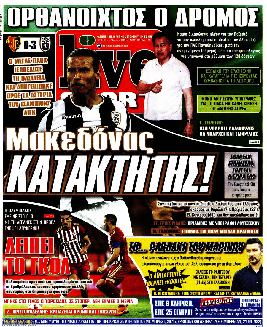 Live Sport