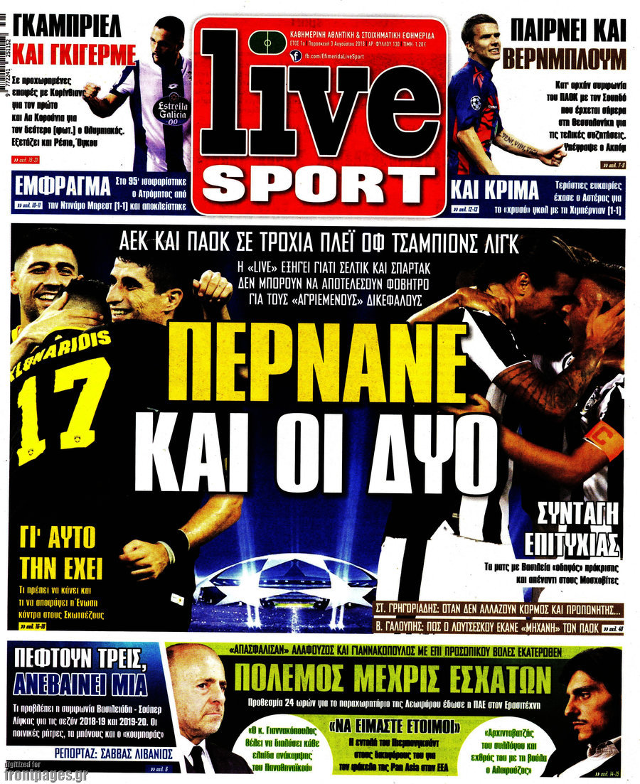 Live Sport
