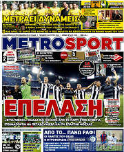 /MetroSport