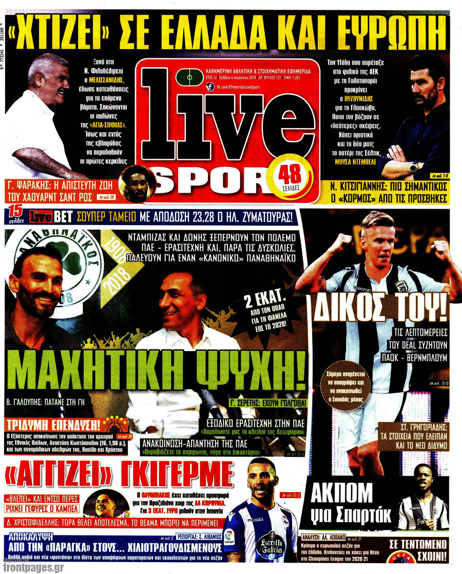 Live Sport