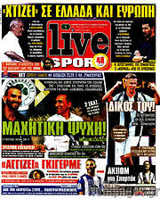 /Live Sport