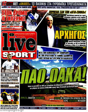 Πρωτοσέλιδο εφημερίδας Live Sport - protoselida