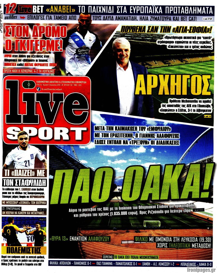 Live Sport