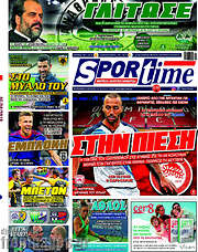 /SporTime