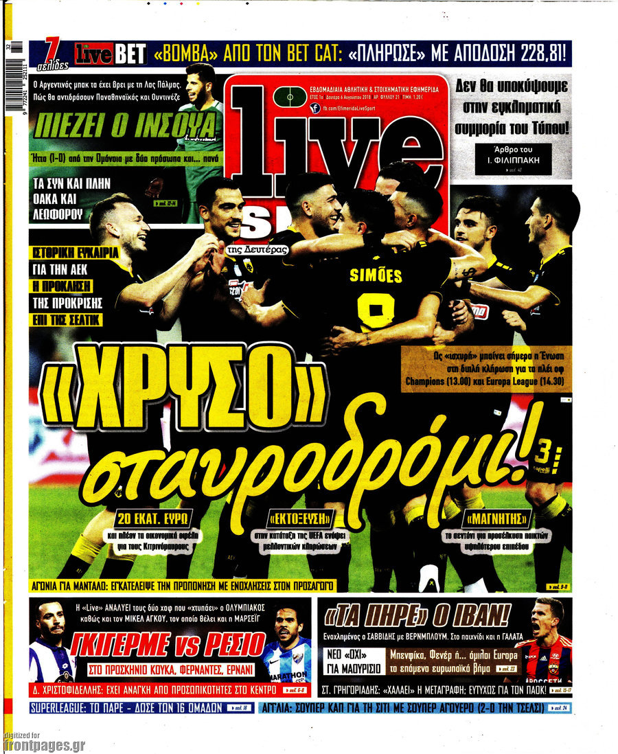 Live Sport