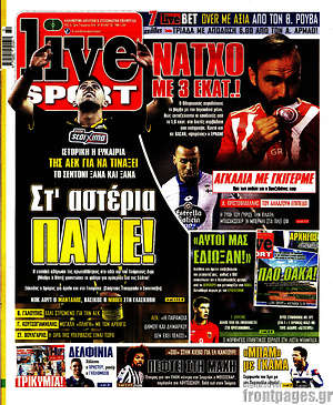 Πρωτοσέλιδο εφημερίδας Live Sport - protoselida