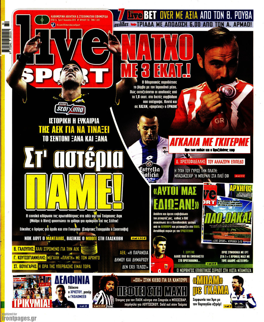 Live Sport