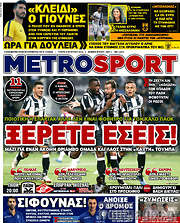 /MetroSport