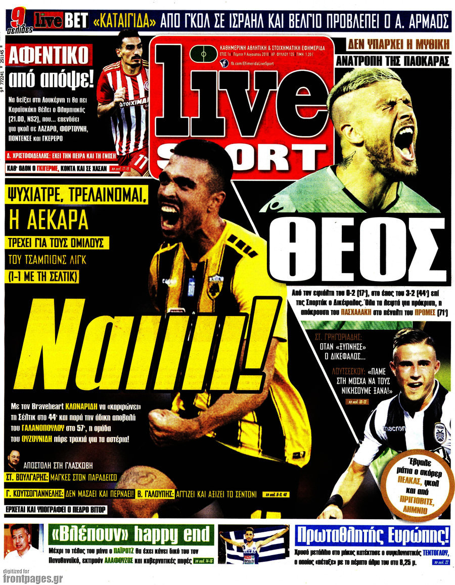 Live Sport