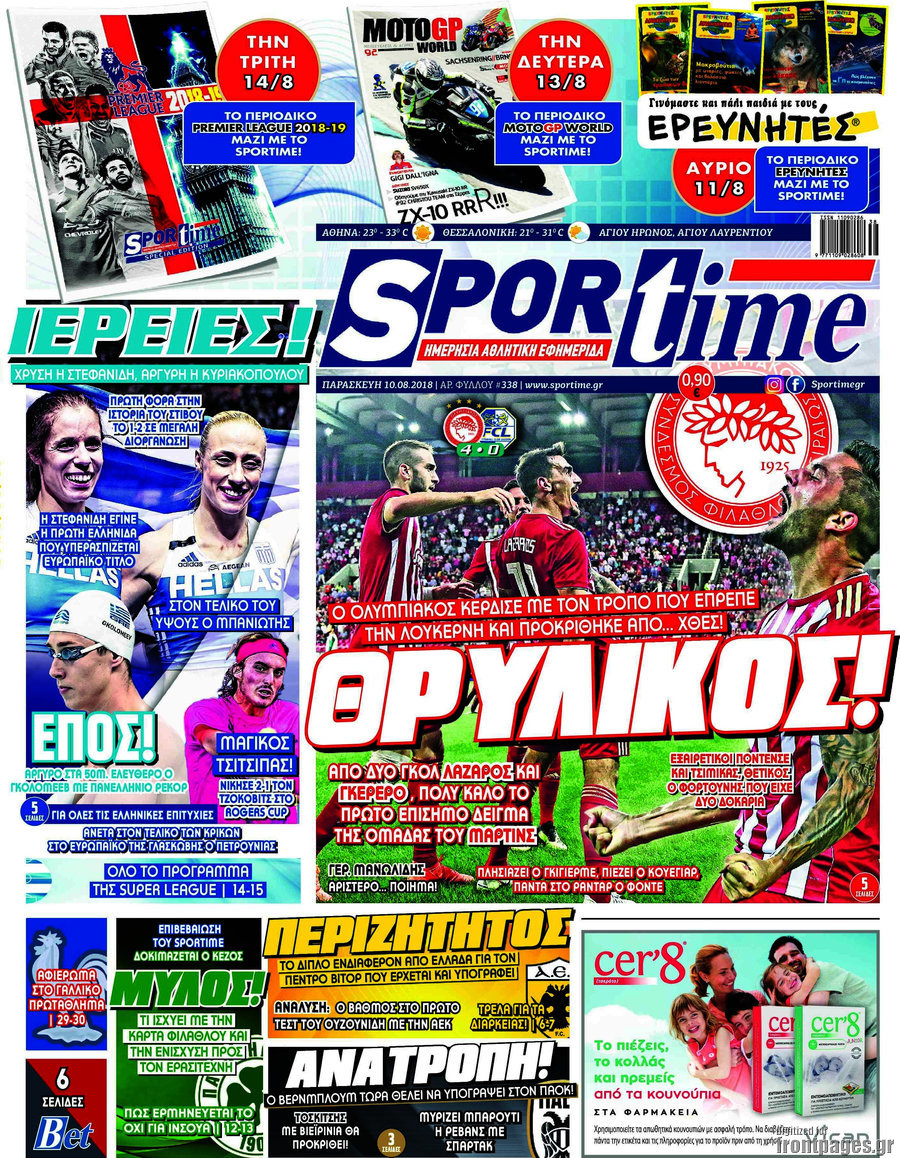 SporTime