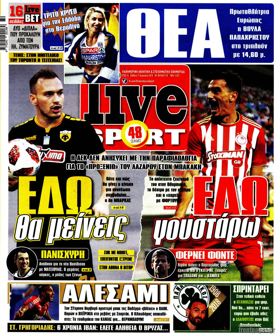 Live Sport