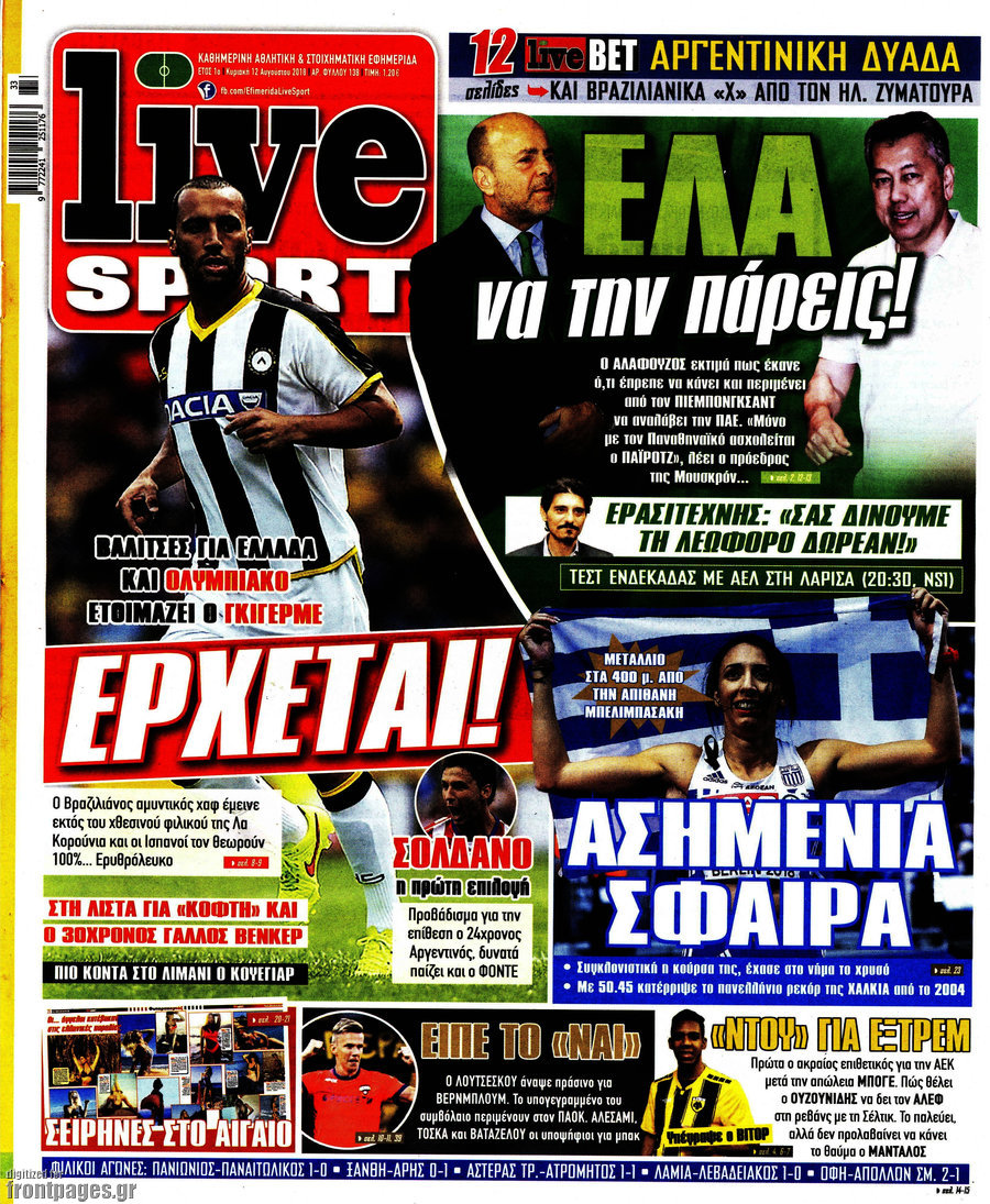 Live Sport