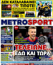 /MetroSport