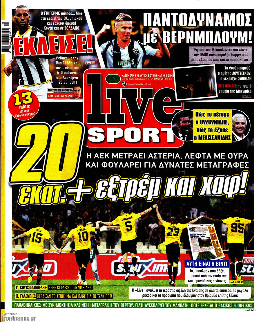 Live Sport