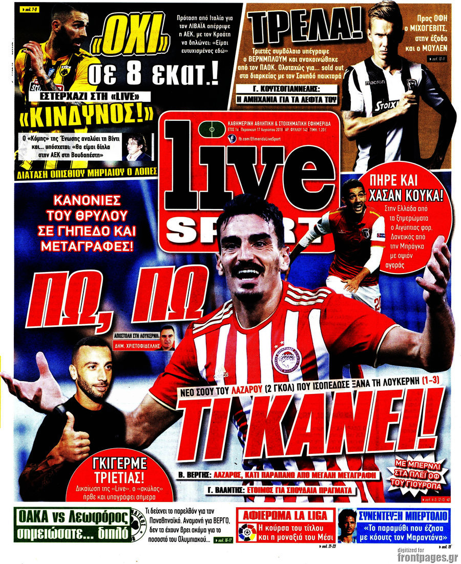 Live Sport