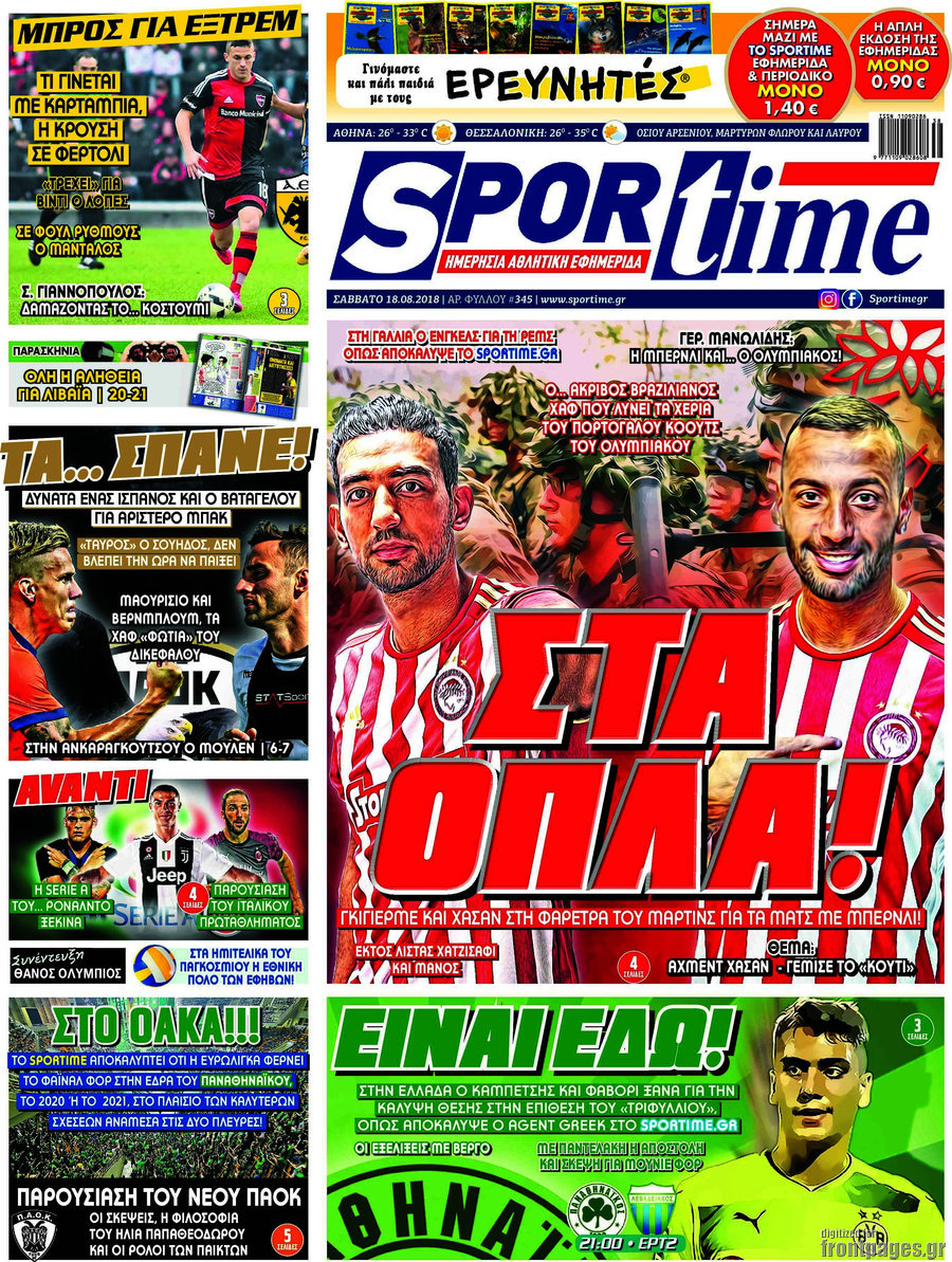 SporTime