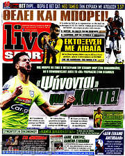 /Live Sport