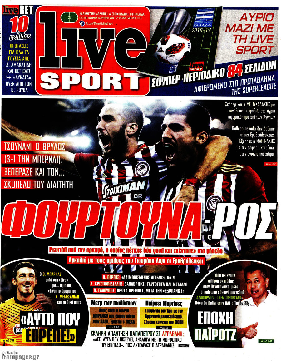 Live Sport