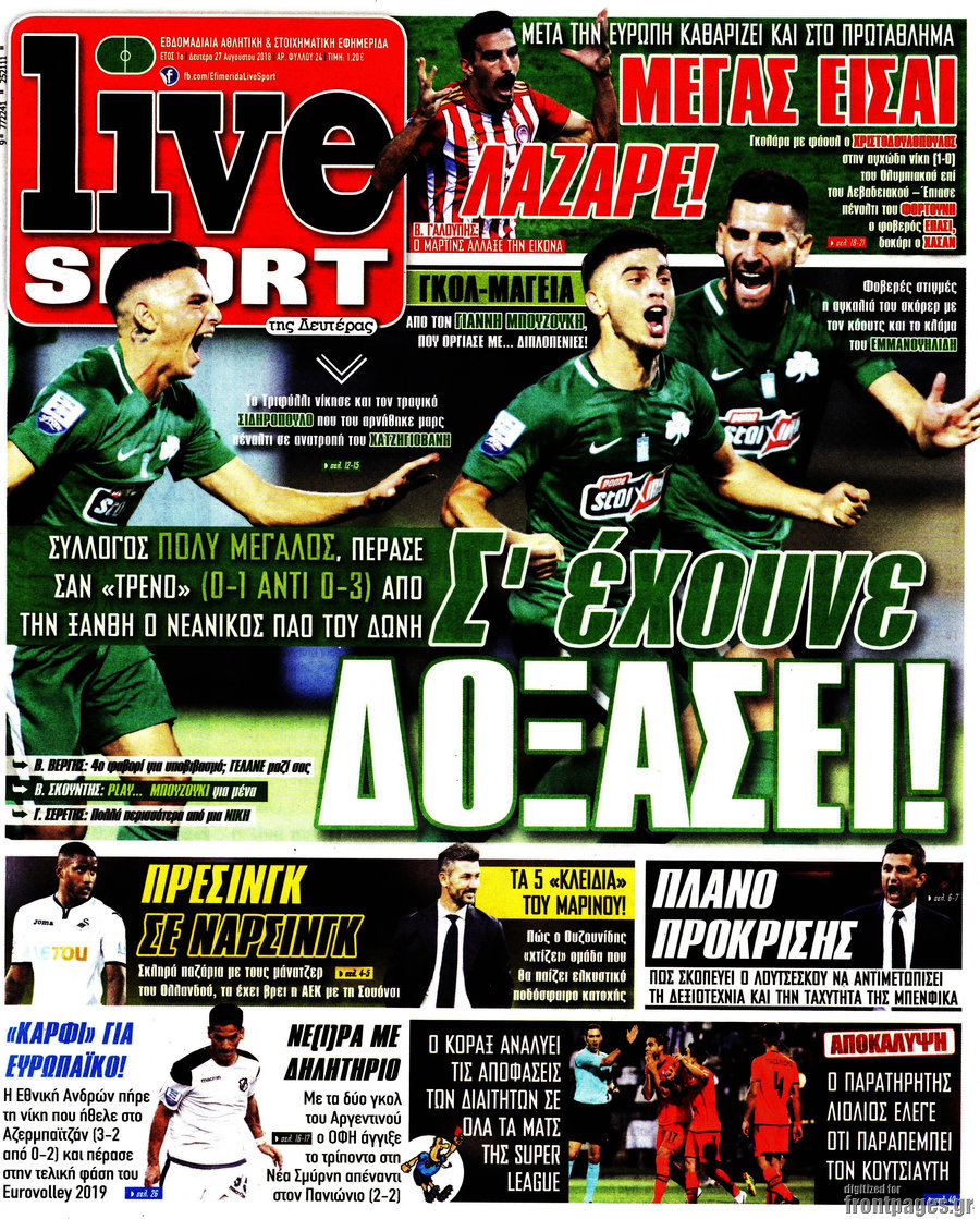 Live Sport