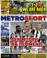 /MetroSport