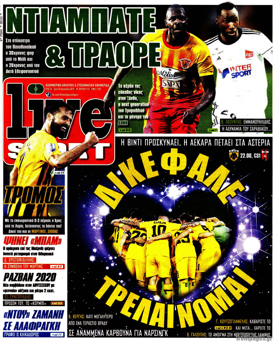 Live Sport