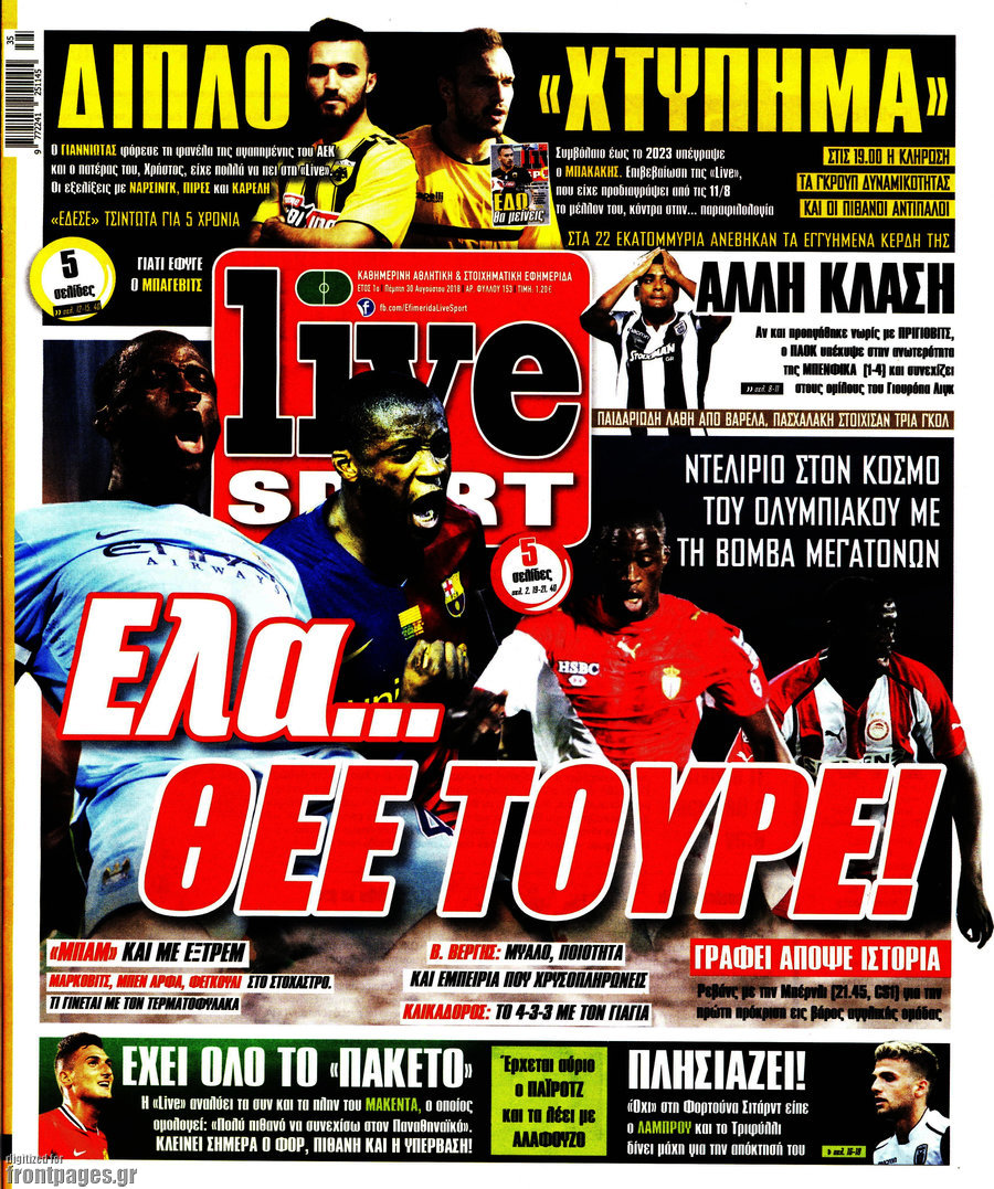 Live Sport
