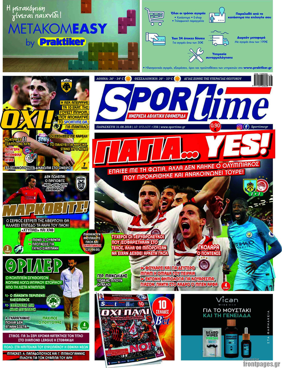 SporTime