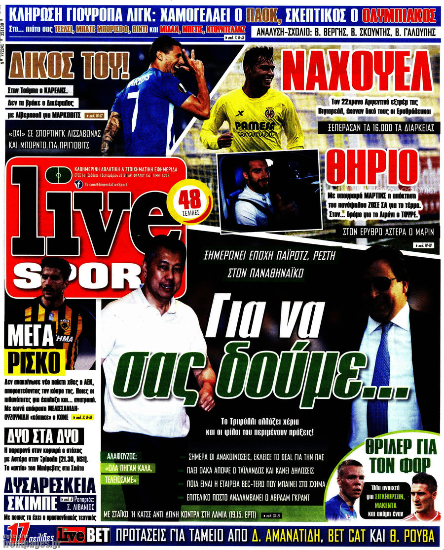 Live Sport