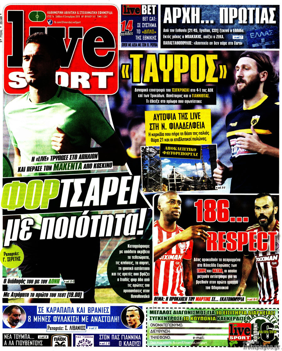 Live Sport