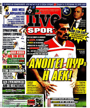 Πρωτοσέλιδο εφημερίδας Live Sport - protoselida